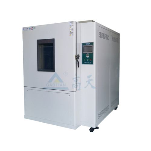 快溫變試驗箱武漢廠家